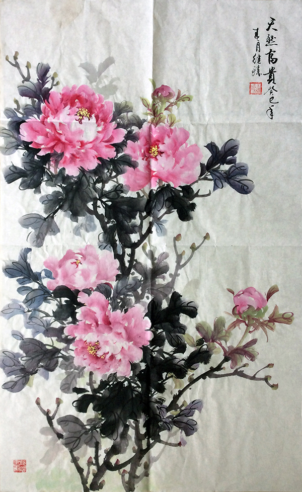 朱继臻-国画-牡丹-天然富贵