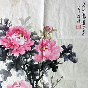 朱继臻-国画-牡丹-天然富贵
